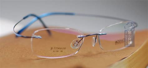 costco rimless glasses